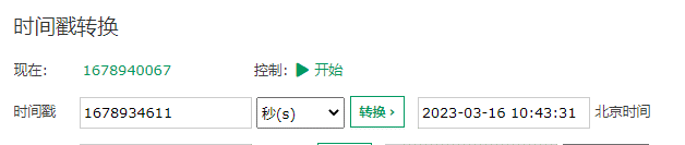 図6.png